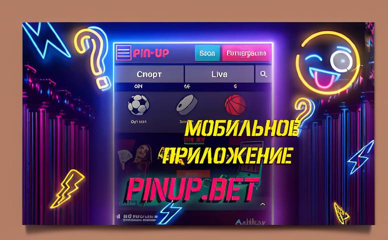 Spribe Aviator игра: анализ и перспективы для казахстанских игроков